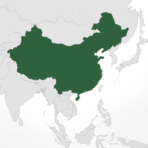 Mineralien und Edelsteine aus China